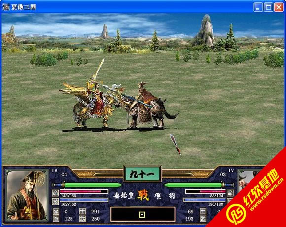 (ȺӢ2mod)|(ȺӢ2mod)Ϸվ