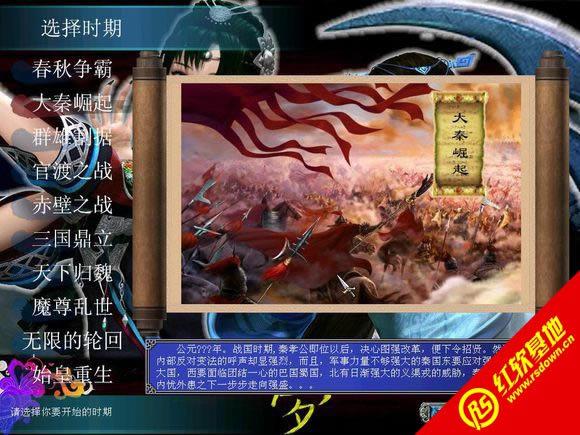 ȺӢ7λعԪǰ2.0ڲ|ȺӢ7λعԪǰ2.0ڲϷվ