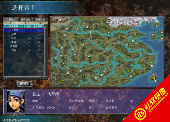 ȺӢ7֮һʦ°棨27˰棩|ȺӢ7֮һʦ°棨27˰棩Ϸվ