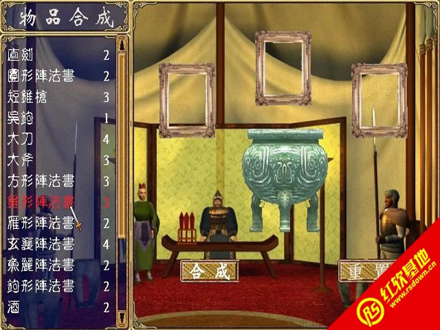 (ȺӢ2mod)|(ȺӢ2mod)Ϸվ
