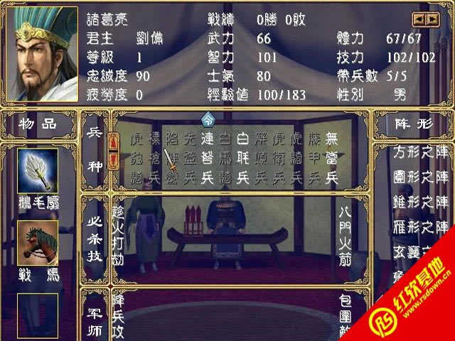 (ȺӢ2mod)|(ȺӢ2mod)Ϸվ
