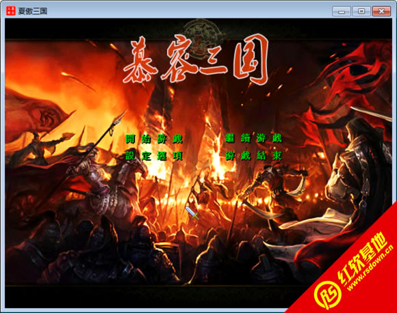 Ľx4.5(ȺӢ2mod)|Ľx4.5(ȺӢ2mod)Ϸվ