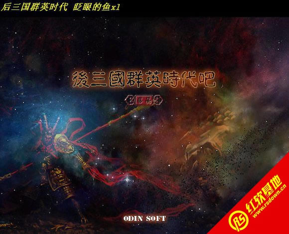 ȫ3.2M(ȺӢ2mod)|ȫ3.2M(ȺӢ2mod)Ϸվ