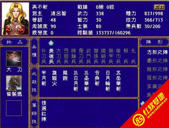 ȺӢ2˫֮ٻ|ȺӢ2˫֮ٻϷ