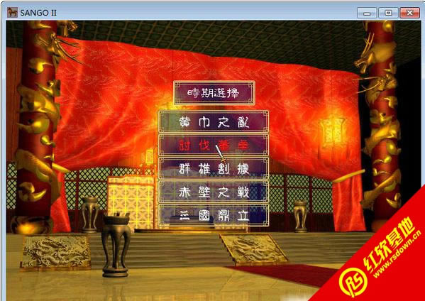 ȺӢ2ԧﵰ|ȺӢ2ԧﵰϷվ