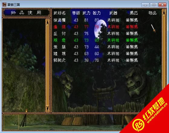 ϱ壺κ۷(ȺӢ2mod)|ϱ壺κ۷(ȺӢ2mod)Ϸ