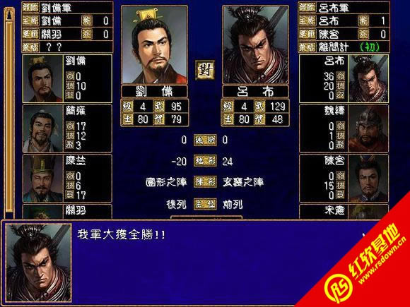 ȺӢʱv1.0(ȺӢ2mod)|ȺӢʱv1.0(ȺӢ2mod)Ϸ
