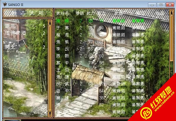 ӢҴ1.10(ȺӢ2mod)|ӢҴ1.10(ȺӢ2mod)Ϸ