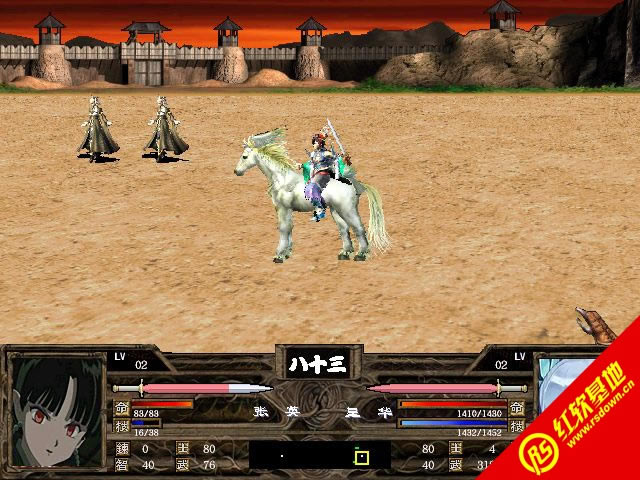 ǻ1.392(ȺӢ2mod)ͷ񾫻|ǻ1.392(ȺӢ2mod)ͷ񾫻Ϸվ