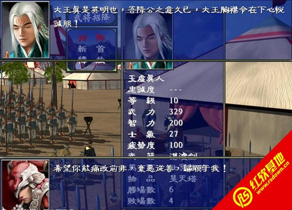 ĳƴ4.0(ȺӢ2mod)|ĳƴ4.0(ȺӢ2mod)Ϸ