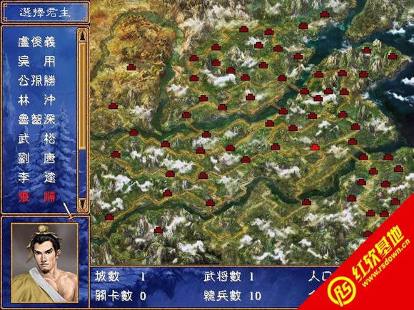 ˮ䰴V2.2ذ(ȺӢ2mod)|ˮ䰴V2.2ذ(ȺӢ2mod)Ϸվ