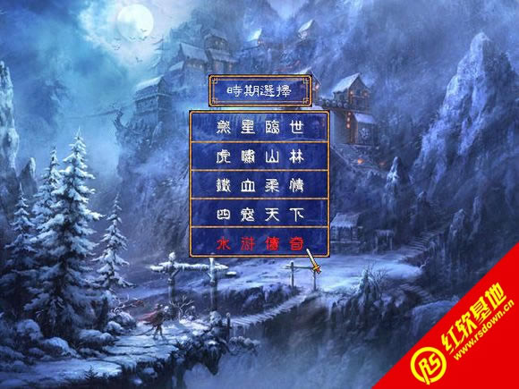 ˮ䰴V2.2ذ(ȺӢ2mod)|ˮ䰴V2.2ذ(ȺӢ2mod)Ϸվ
