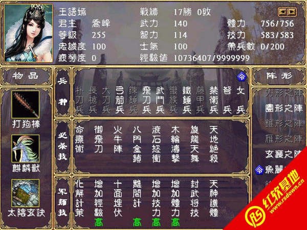˲2.0׼(ȺӢ2MOD)|˲2.0׼(ȺӢ2MOD)Ϸվ