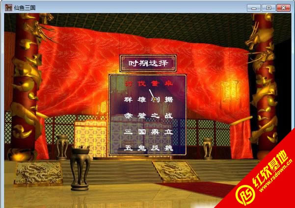 1.2(ȺӢ2mod)|1.2(ȺӢ2mod)Ϸվ
