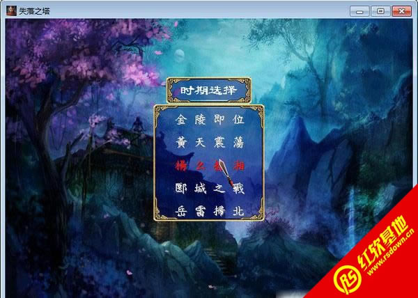 ɴ2.1(ȺӢ2mod)|ɴ2.1(ȺӢ2mod)Ϸ