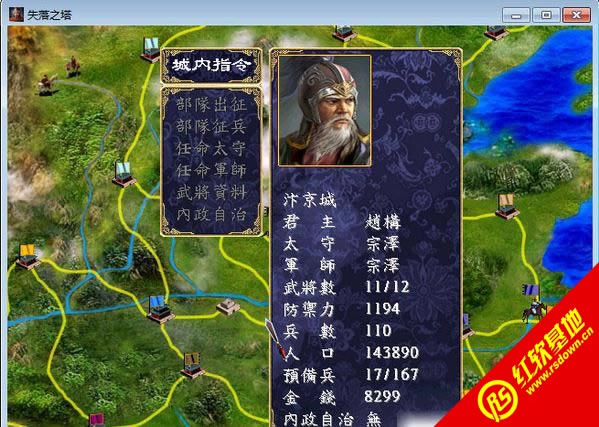 ɴ2.1(ȺӢ2mod)|ɴ2.1(ȺӢ2mod)Ϸվ