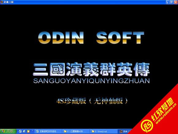 4sذɰ(ȺӢ2mod)|4sذɰ(ȺӢ2mod)Ϸ
