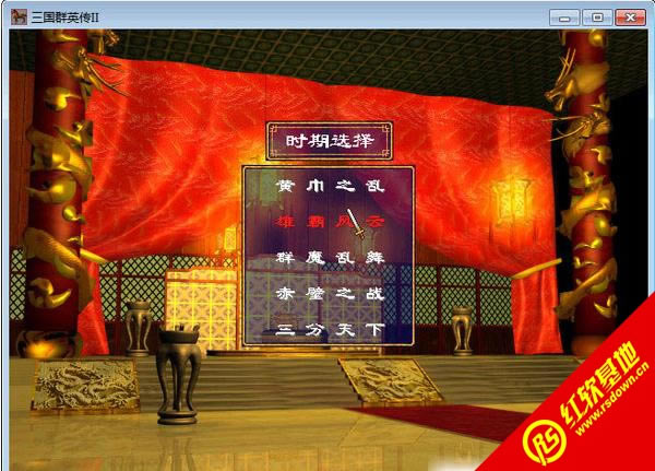 ȺӢ2ˮ䰰|ȺӢ2ˮ䰰Ϸվ