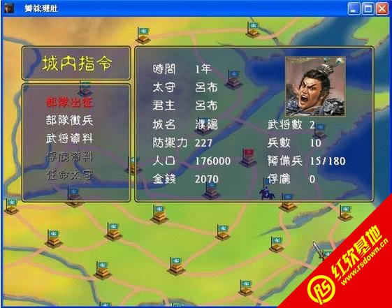 ȺӢ1plusǿ|ȺӢ1plusǿϷվ