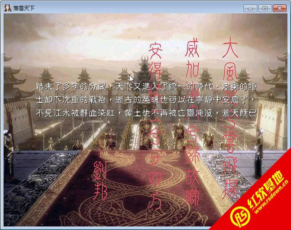 ȺӢ2ưԳV2RC|ȺӢ2ưԳV2RCϷվ