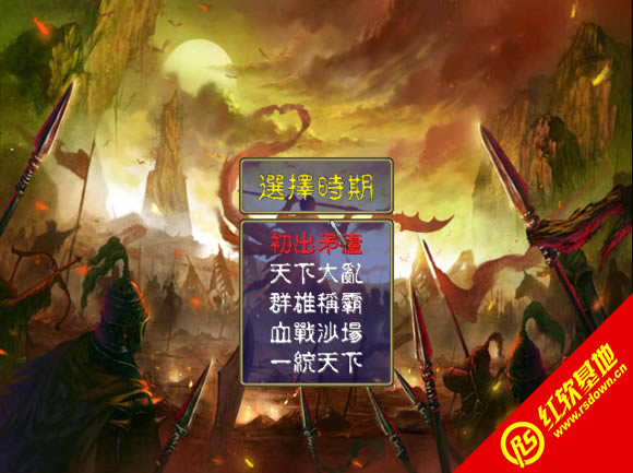 ȺӢһH޸V1.0԰|ȺӢһH޸V1.0԰Ϸվ