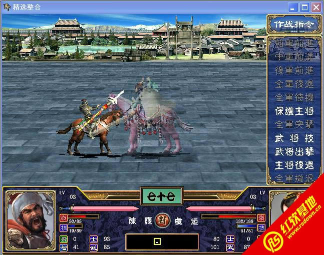 (ȺӢ2mod)|(ȺӢ2mod)Ϸվ