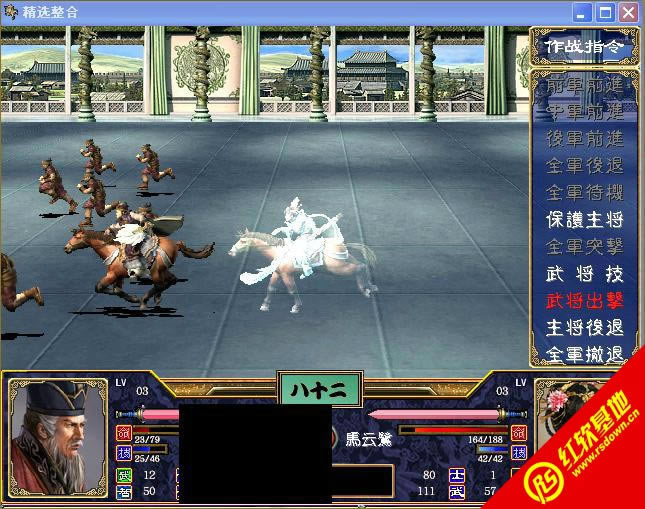 (ȺӢ2mod)|(ȺӢ2mod)Ϸվ