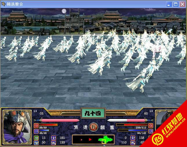 (ȺӢ2mod)|(ȺӢ2mod)Ϸվ
