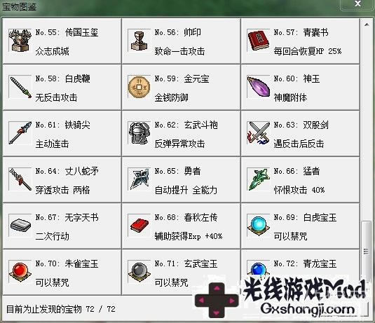 񺺴1.5°