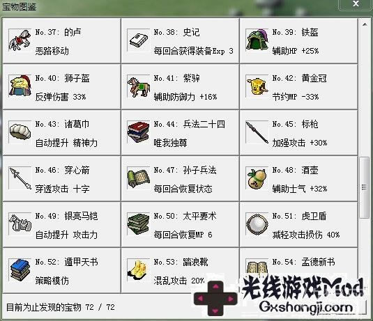 񺺴1.5°