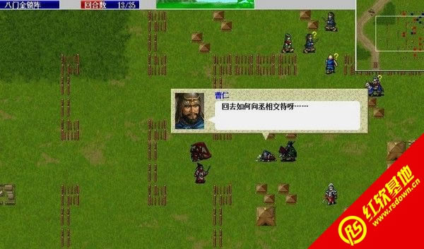 ־ӢӲ̰Ϸվ