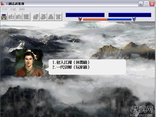 ־ʥϷվ