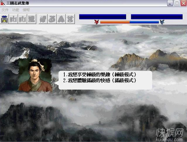 ־ʥϷվ