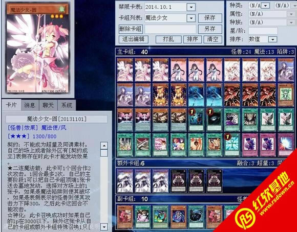 Ϸygocore1034Ϸվ
