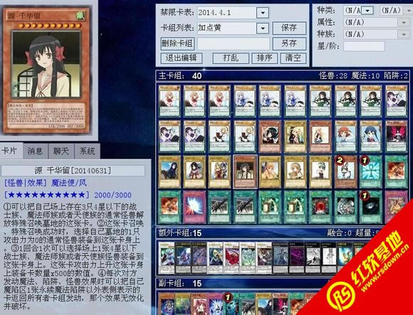 Ϸygocore1033.2Ϸվ