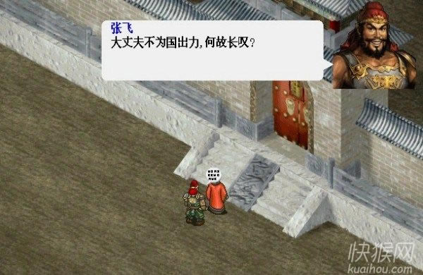 װ⴫(հ)Ϸվ