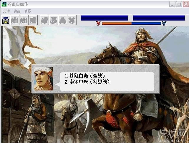 ־ܲٴMOD֮԰2011