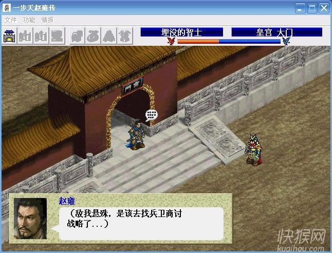 һӺ޸Ϸվ