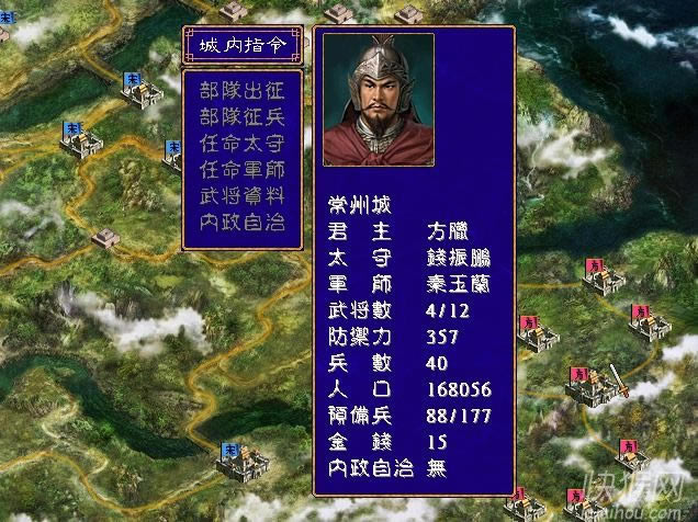 ˮ䰴v1.2Ϸվ