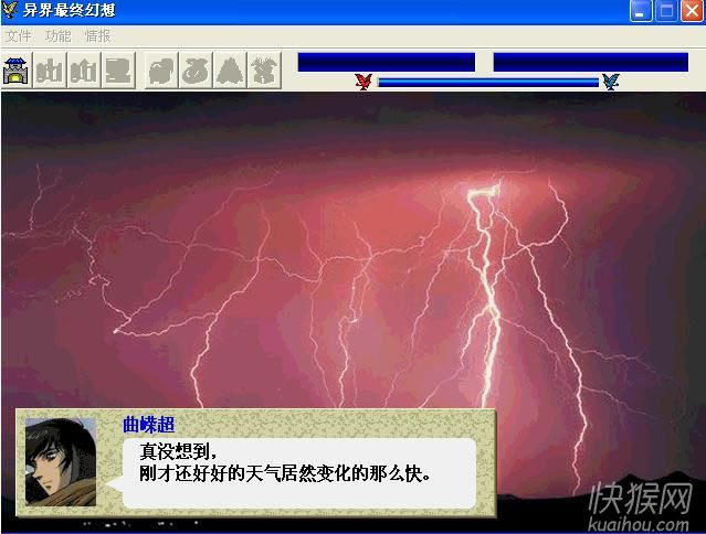 ջϷվ