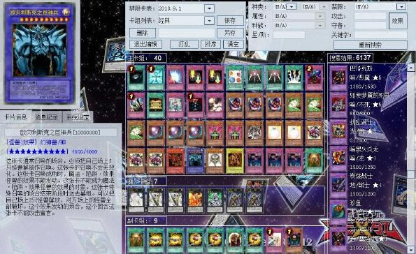 Ϸygocore1032Ϸվ