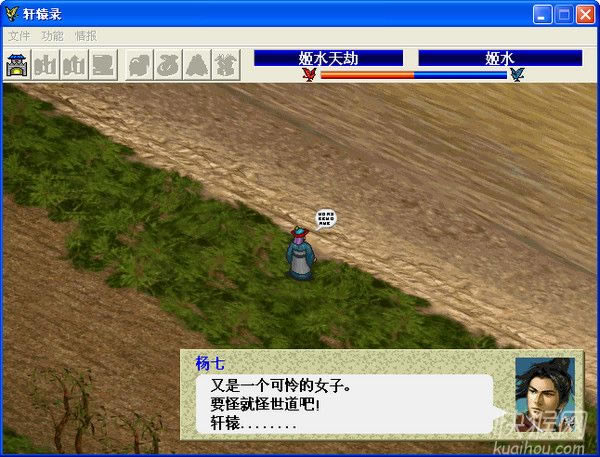 ԯ¼Ϸվ