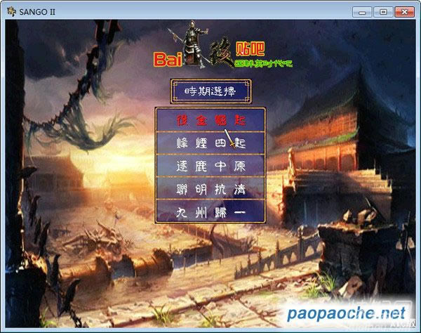 ¼1.01֮ȺӢ2modϷ