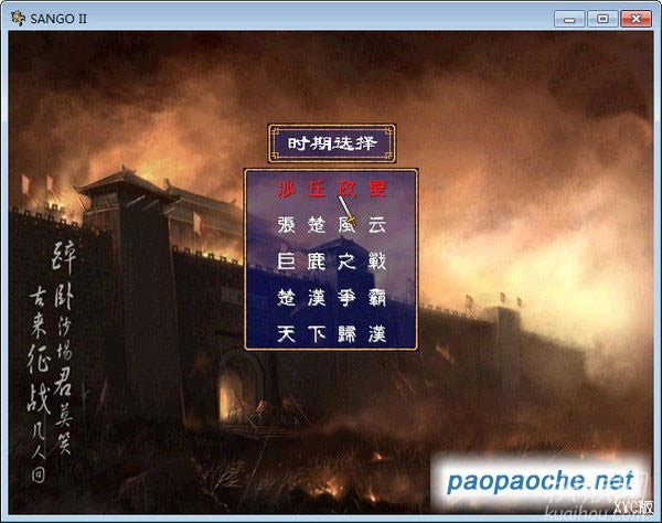غӢ۴V1.8Ϸվ