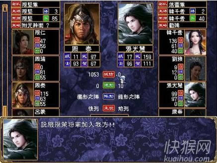 ѩ1.2.02eƷذ2.0֮ȺӢ2modϷվ