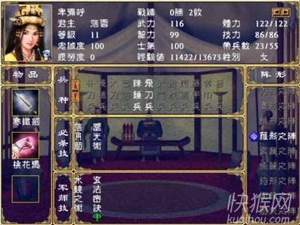 ѩ1.2.02eƷذ2.0֮ȺӢ2modϷ