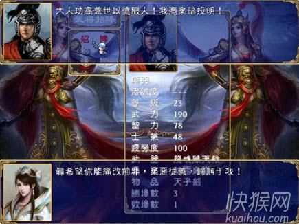 ѩ1.2.02eƷذ2.0֮ȺӢ2modϷվ