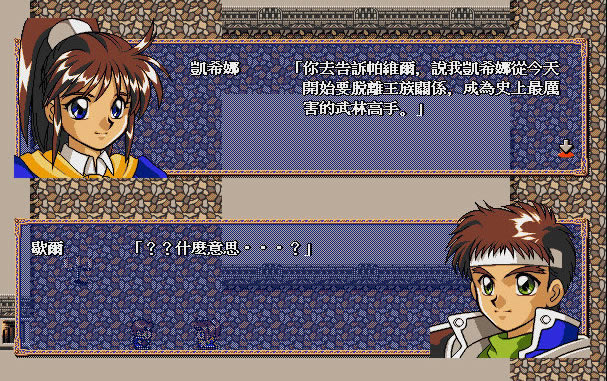 Ŵ½5쾵Ϸվ