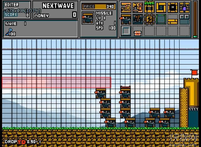 ש0.9(DROP TD 0.9)Ϸվ