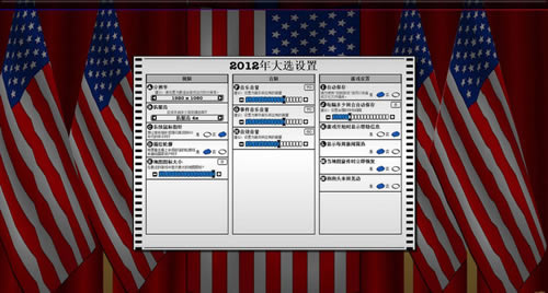 ƴ2012Ϸվ